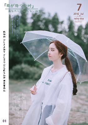 免费看《妻子3》完整版高清韩剧？这些渠道你知道吗！